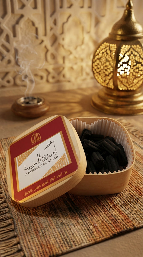 Bakhoor Ameerat El Arab