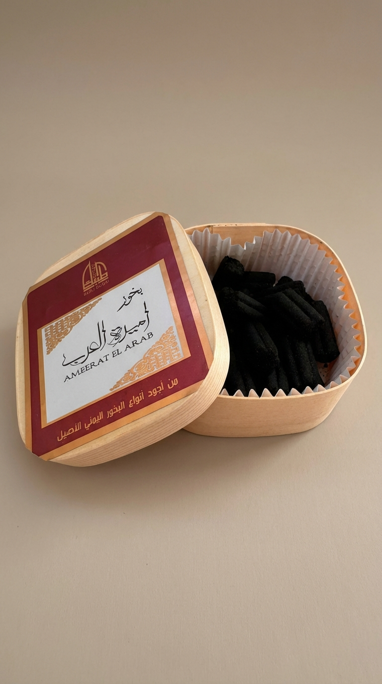 Bakhoor Ameerat El Arab