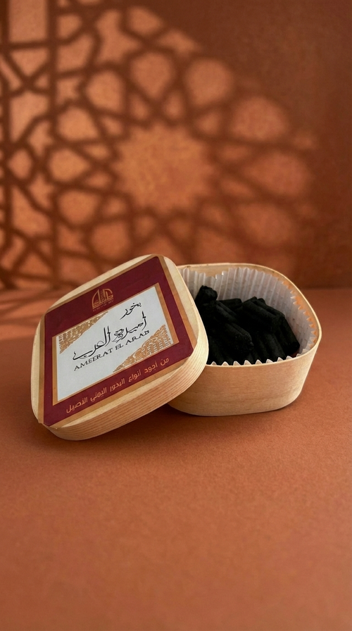 Bakhoor Ameerat El Arab